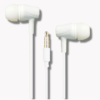 super-design-noise-reduction-earphones